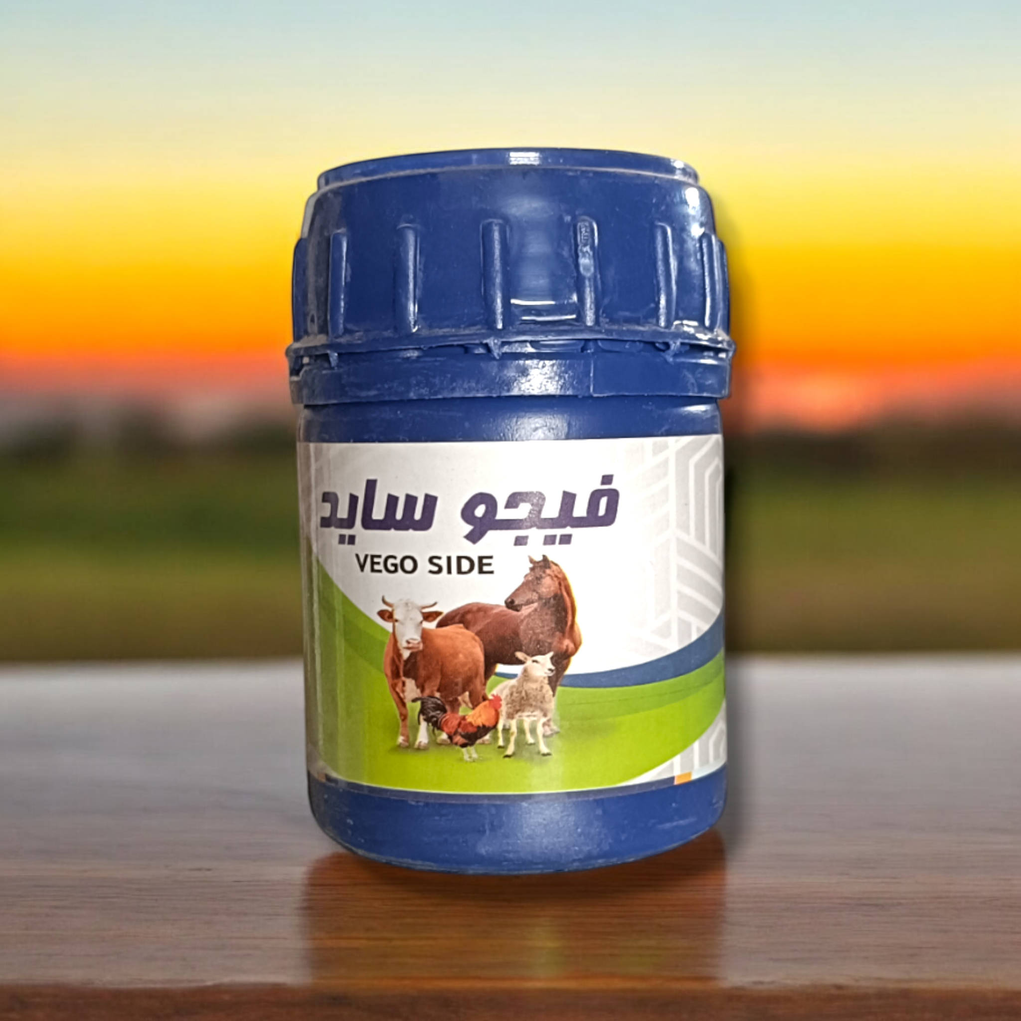 مرهم سايد الدوليه