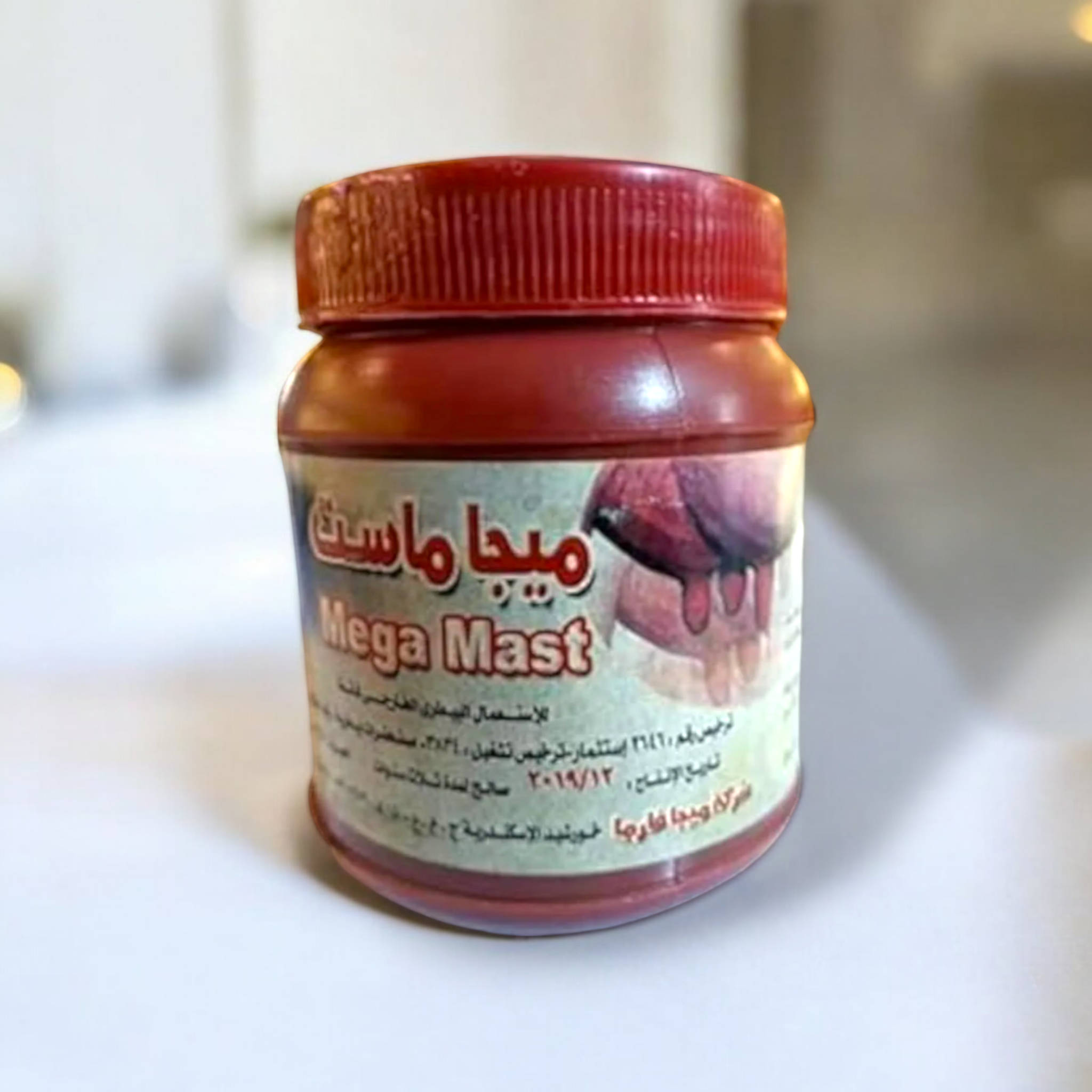 مرهم ميجا ماست