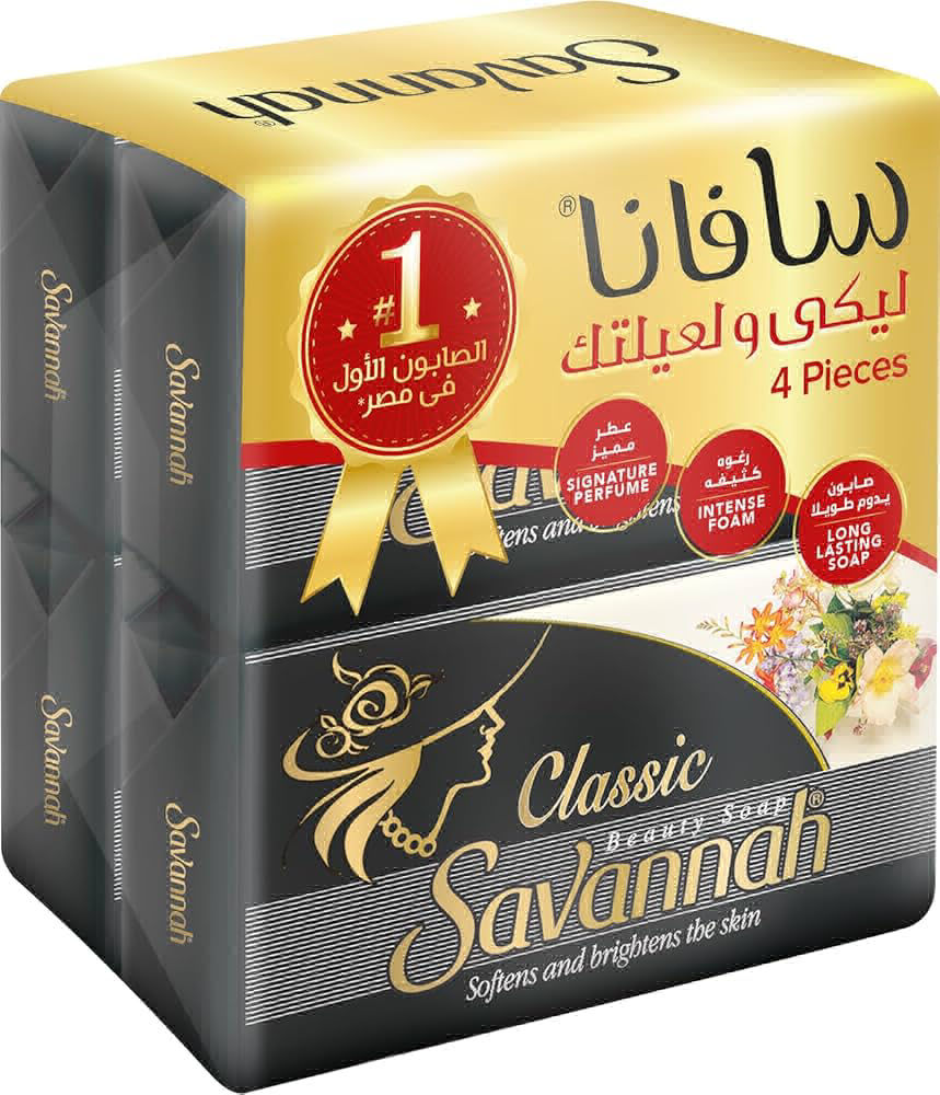 لفةصابونة سافانا4صابونة