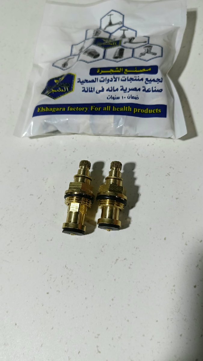 قلب خلاط 3.5 الشجره طويل*25