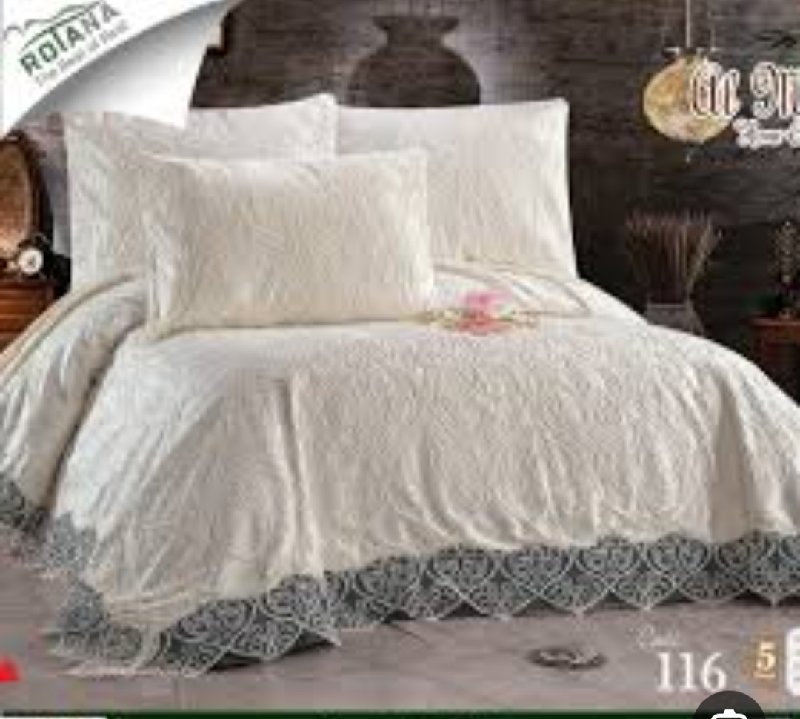 كوفرته كبير 5ق 116