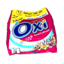 اوكسي ب25 لافندر
