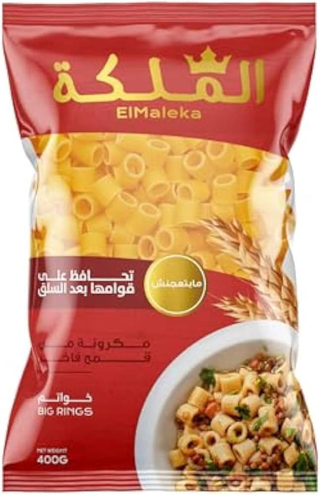 خواتم الملكة 400جرام