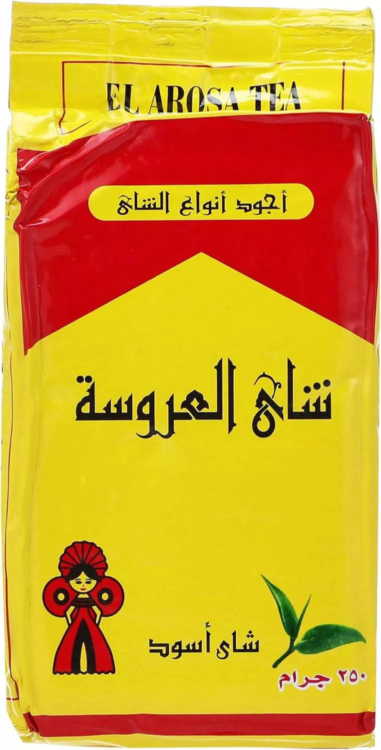 شاي العروسة250جرام