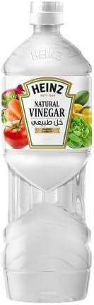 خل هاينز