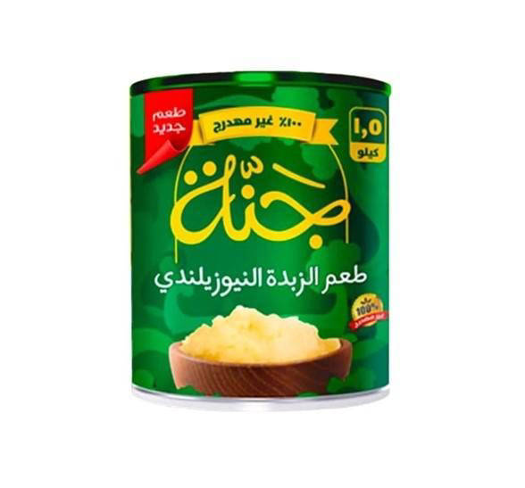 سمن جنة 2ك