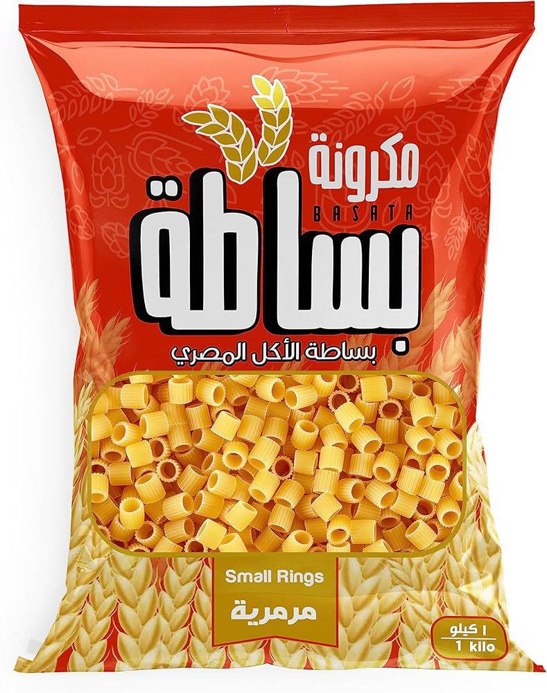 مرمرية بساطة350جرام