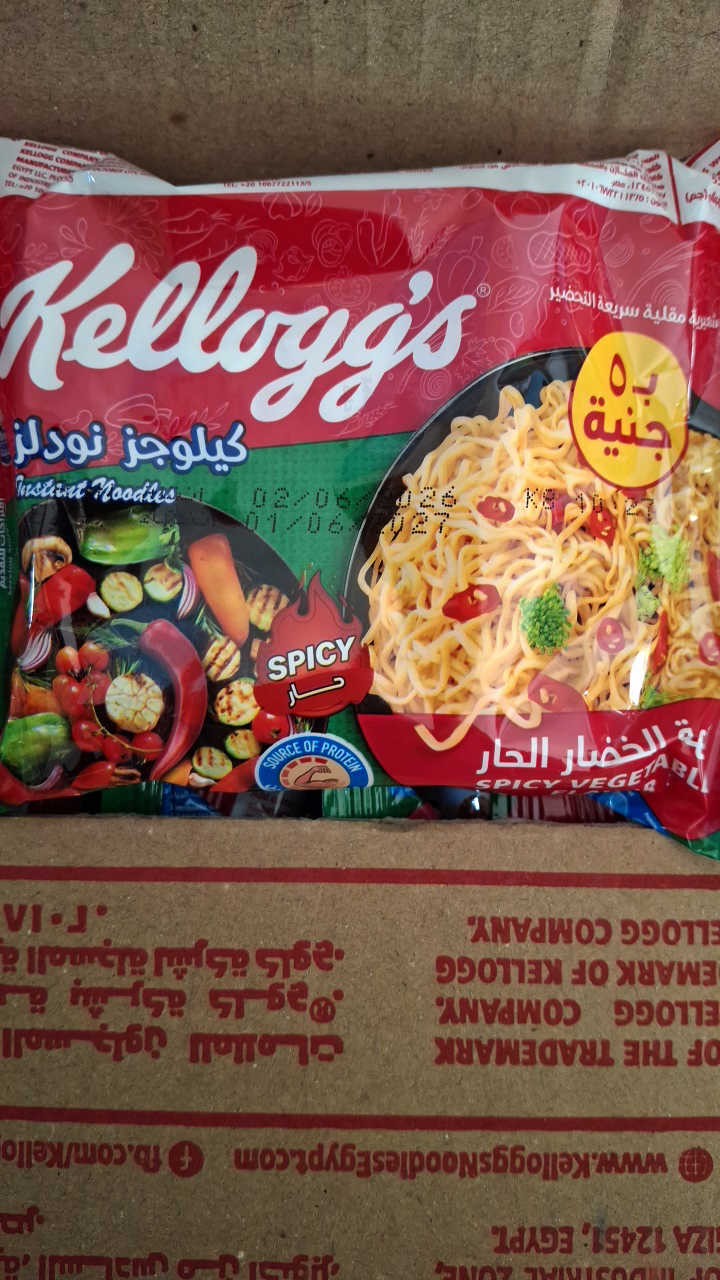 نودلز خضار حار 5ج