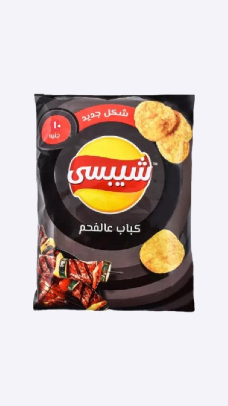 شيبس كباب 10ج