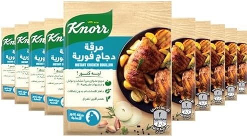 مرقة دجاج فوري كنور