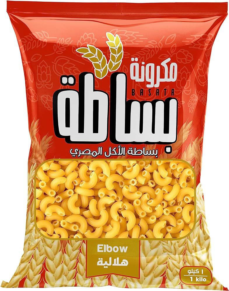 هلالية بساطة 350جرام