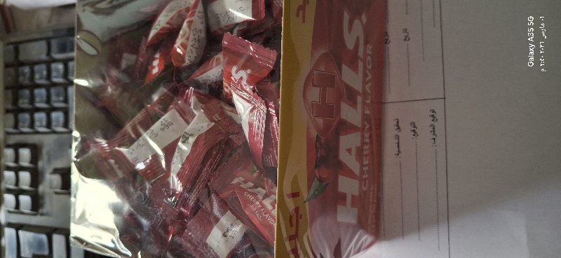 هولز كريز فكة