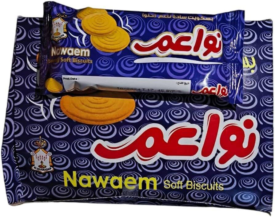 نواعم 5ج
