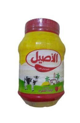 سمن الاصيل1.5ك