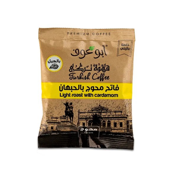 بن ابوعوف 50جرام