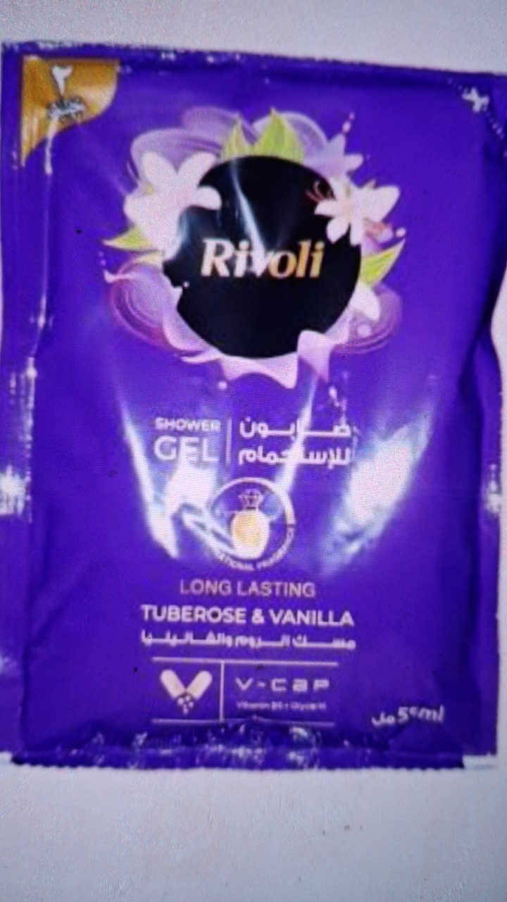 شاور ريفولي ظرف 45ميلي