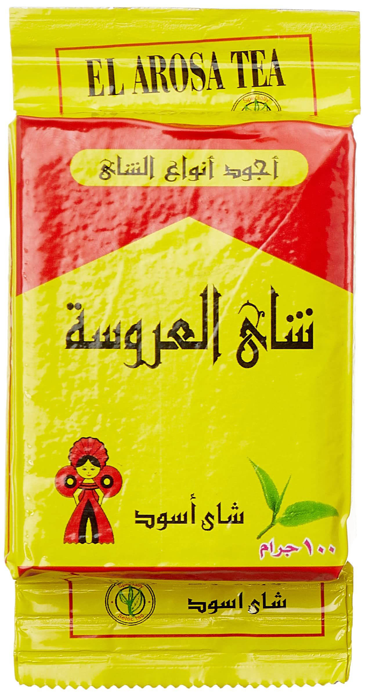 شاي العروسة 100جرام