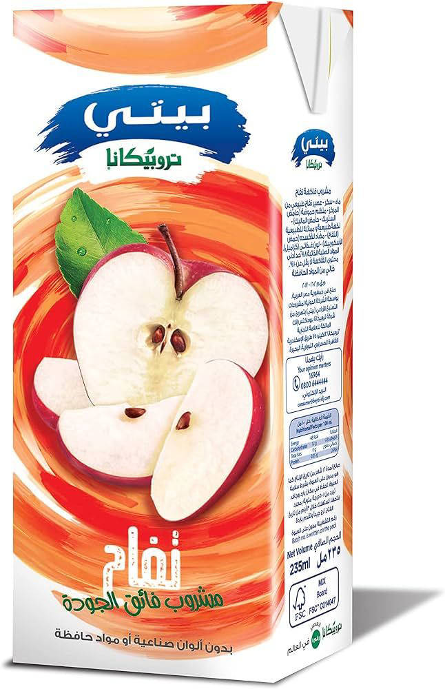 بيتي تفاح 235مل