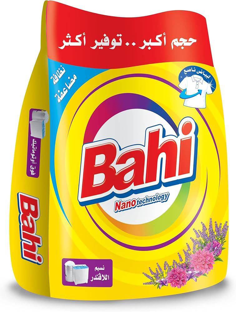 باهي 25ج
