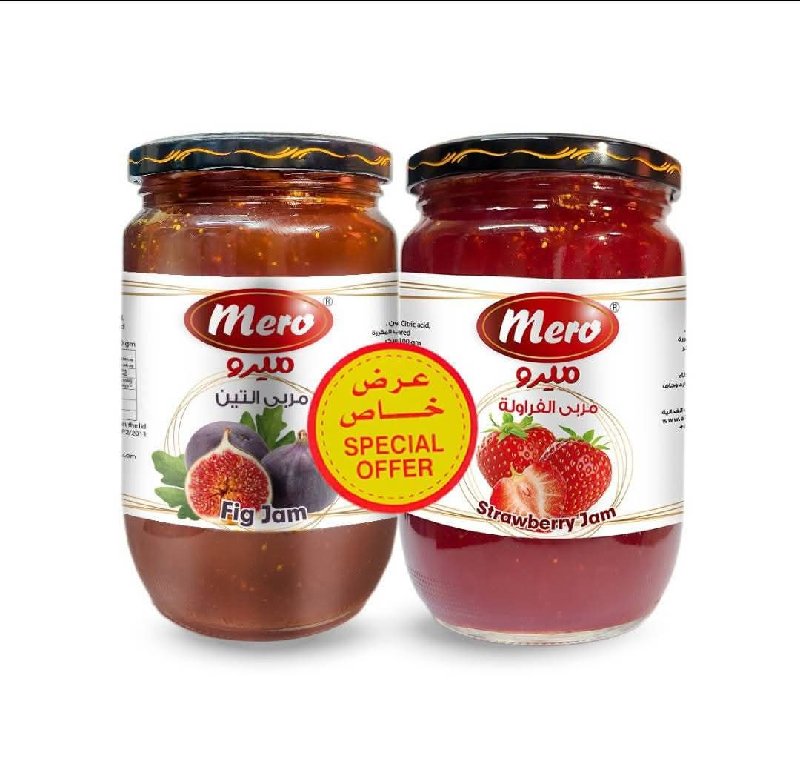مربي ميرو800جرام