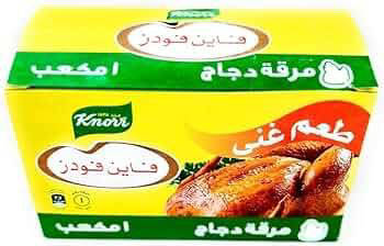 مكعب فاين