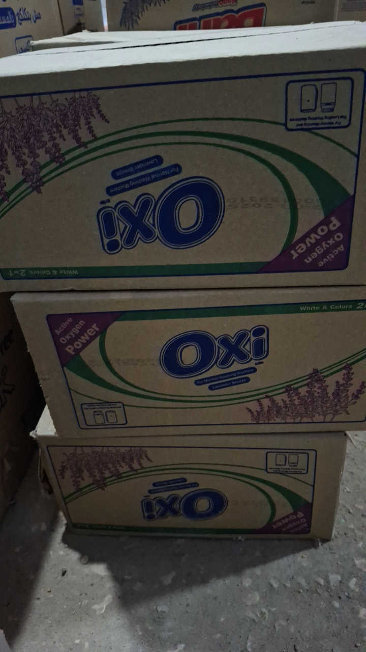 اوكسي 20ج