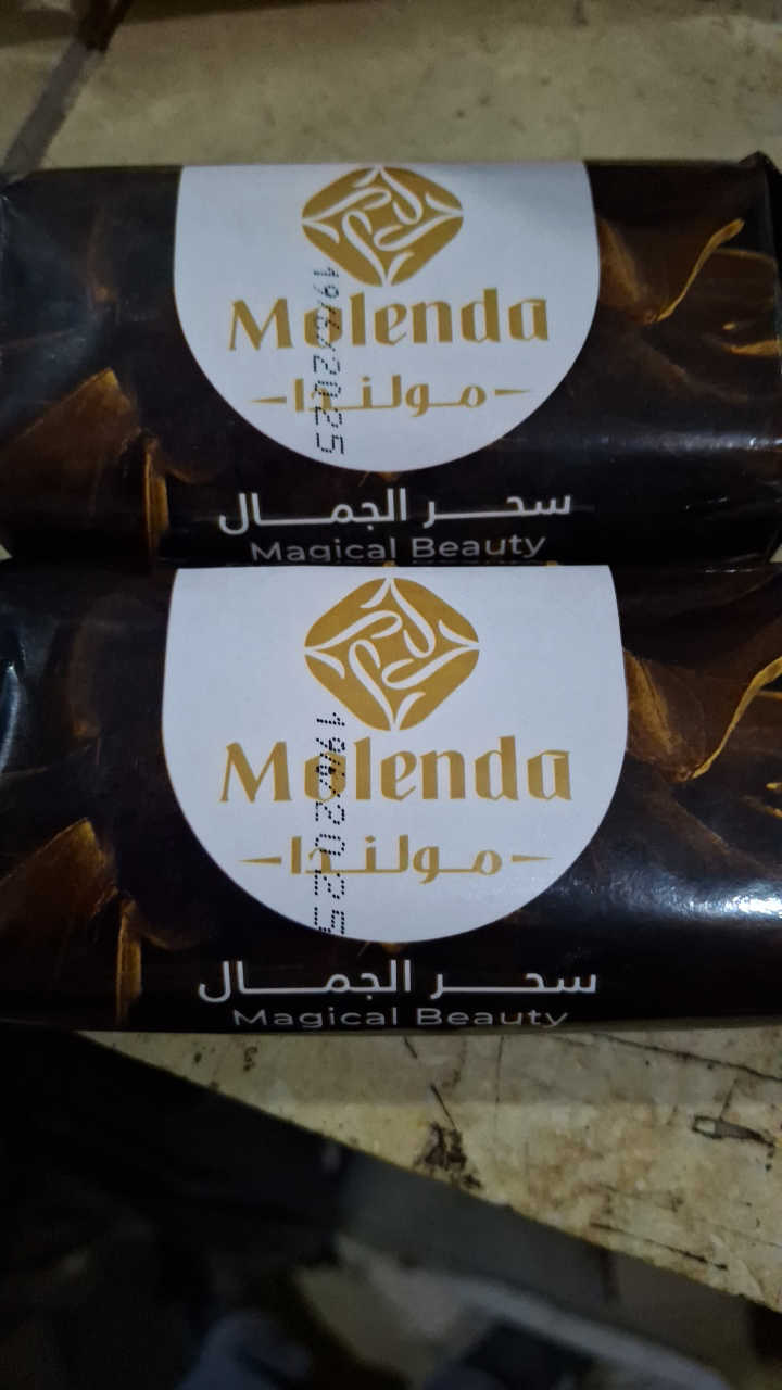 صابون مولندا 110جرام