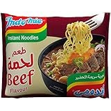 اندومي اصلي لحمة 5ج