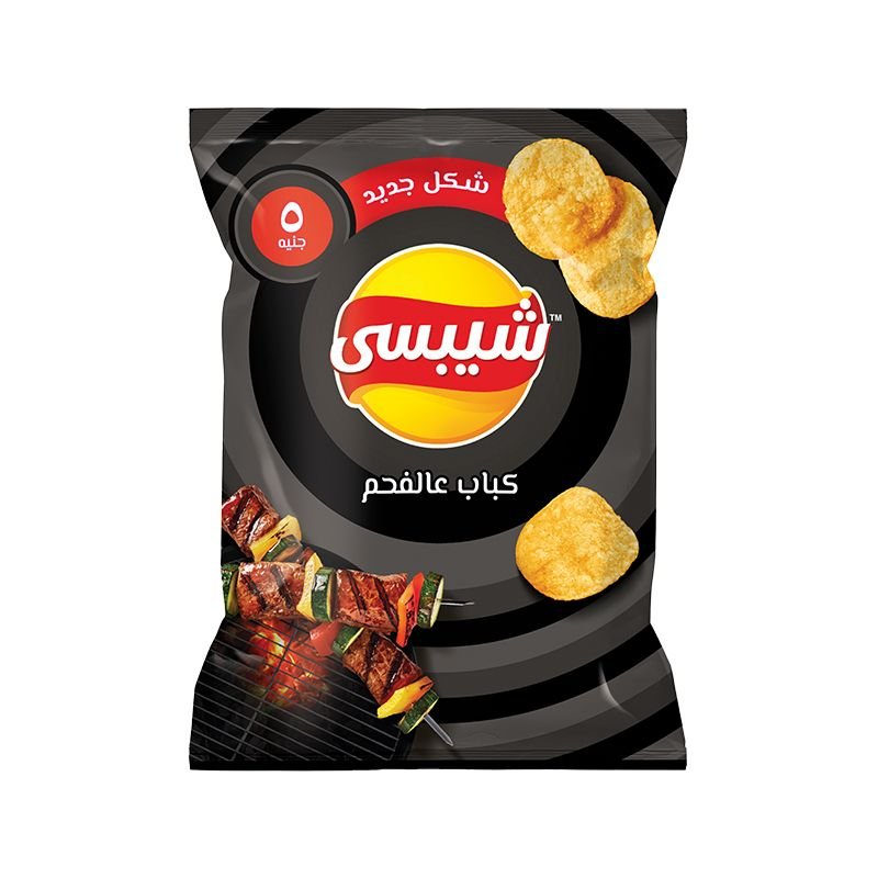 شيبس كباب 5ج