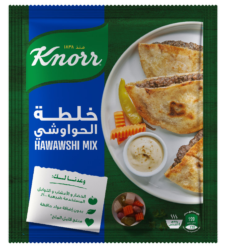خلطة الحواوشي كنور