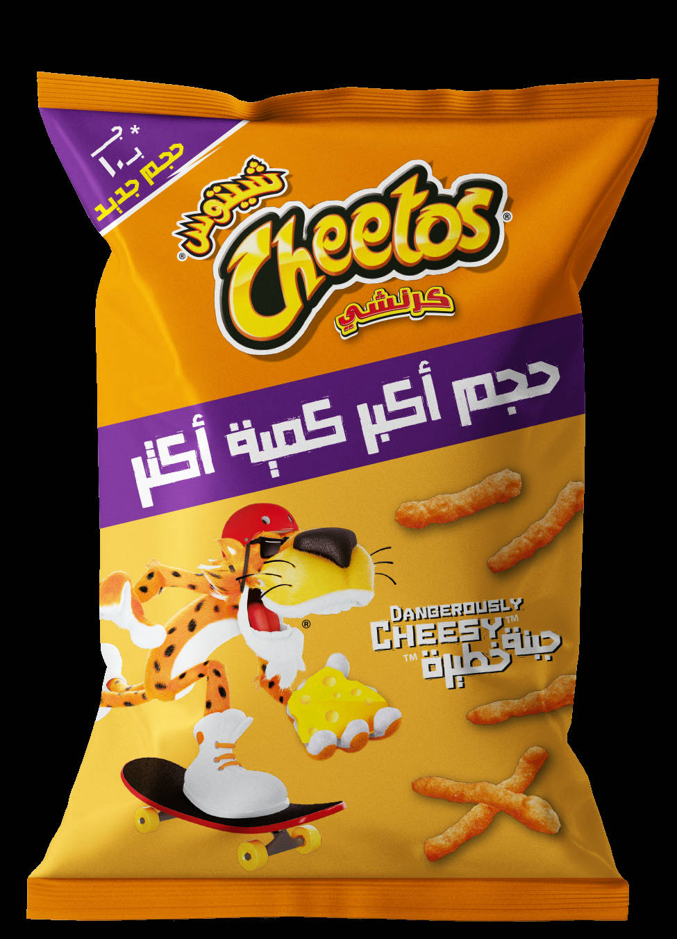 كراش شيتوس جبنة 10ج