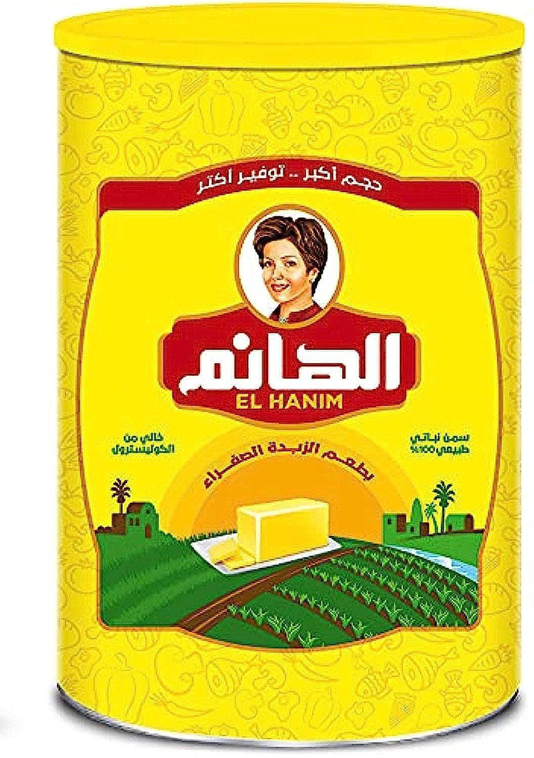 سمن الهانم 1ك
