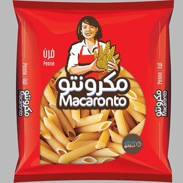 مكرونتو فرن 10كيلو
