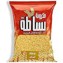 لسان عصفور بساطة 10كيلو