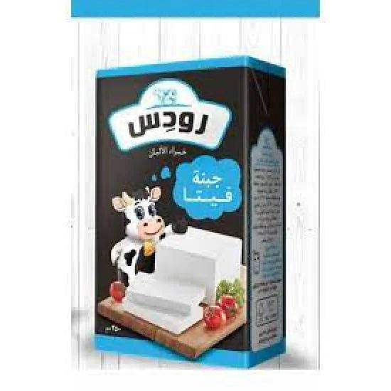 جبنة رودس فيتا 1/4
