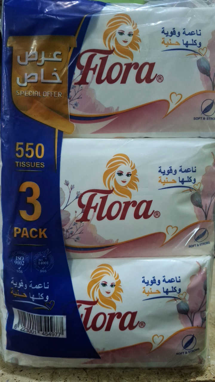 منديل سحب فلورا 550