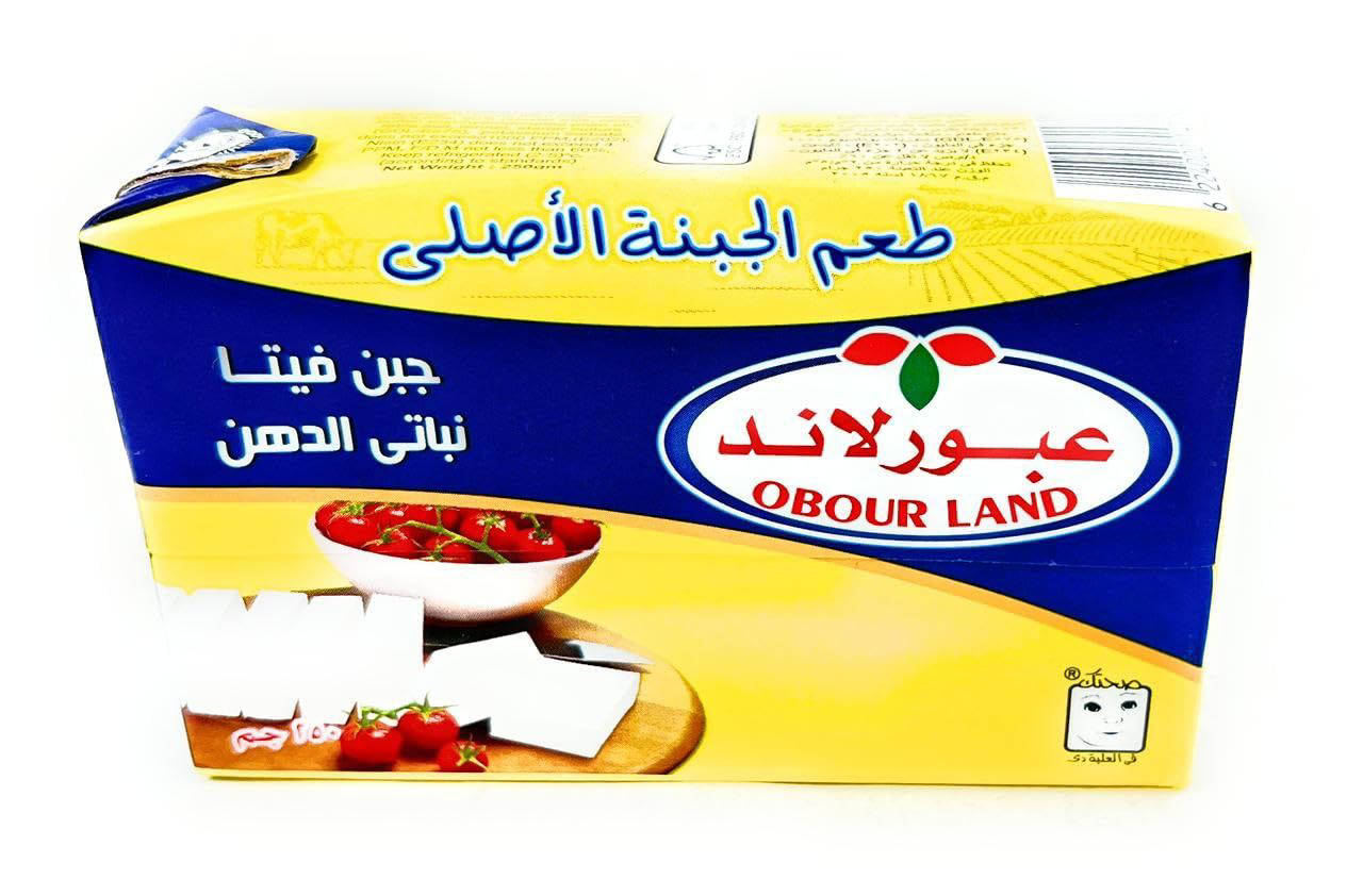 عبور1/4
