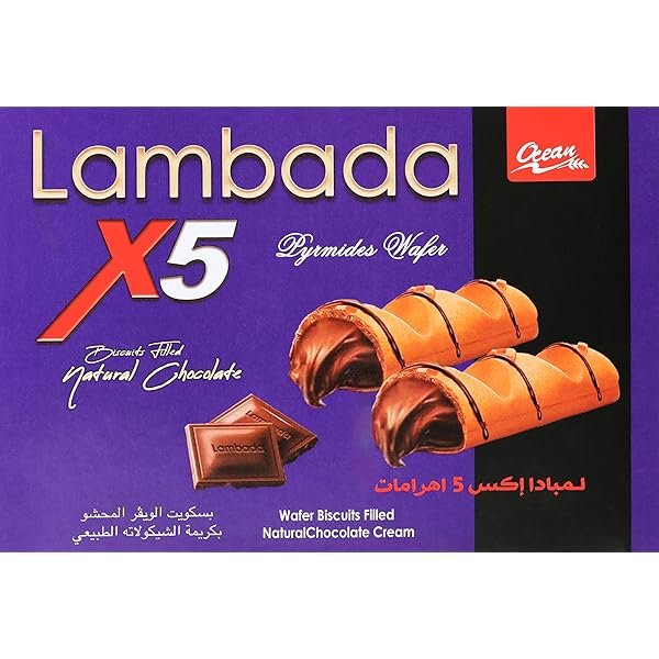 لمبادا اهرمات 5ج