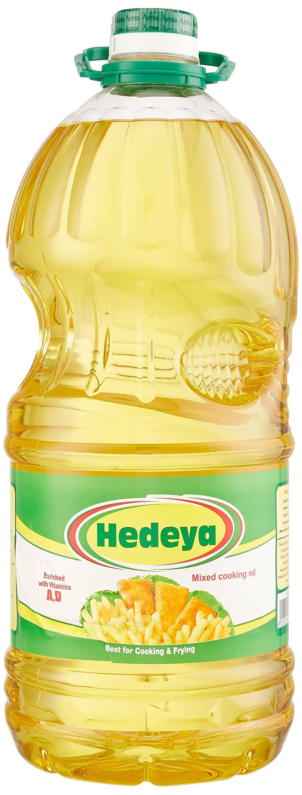 زيت هدية 5لتر