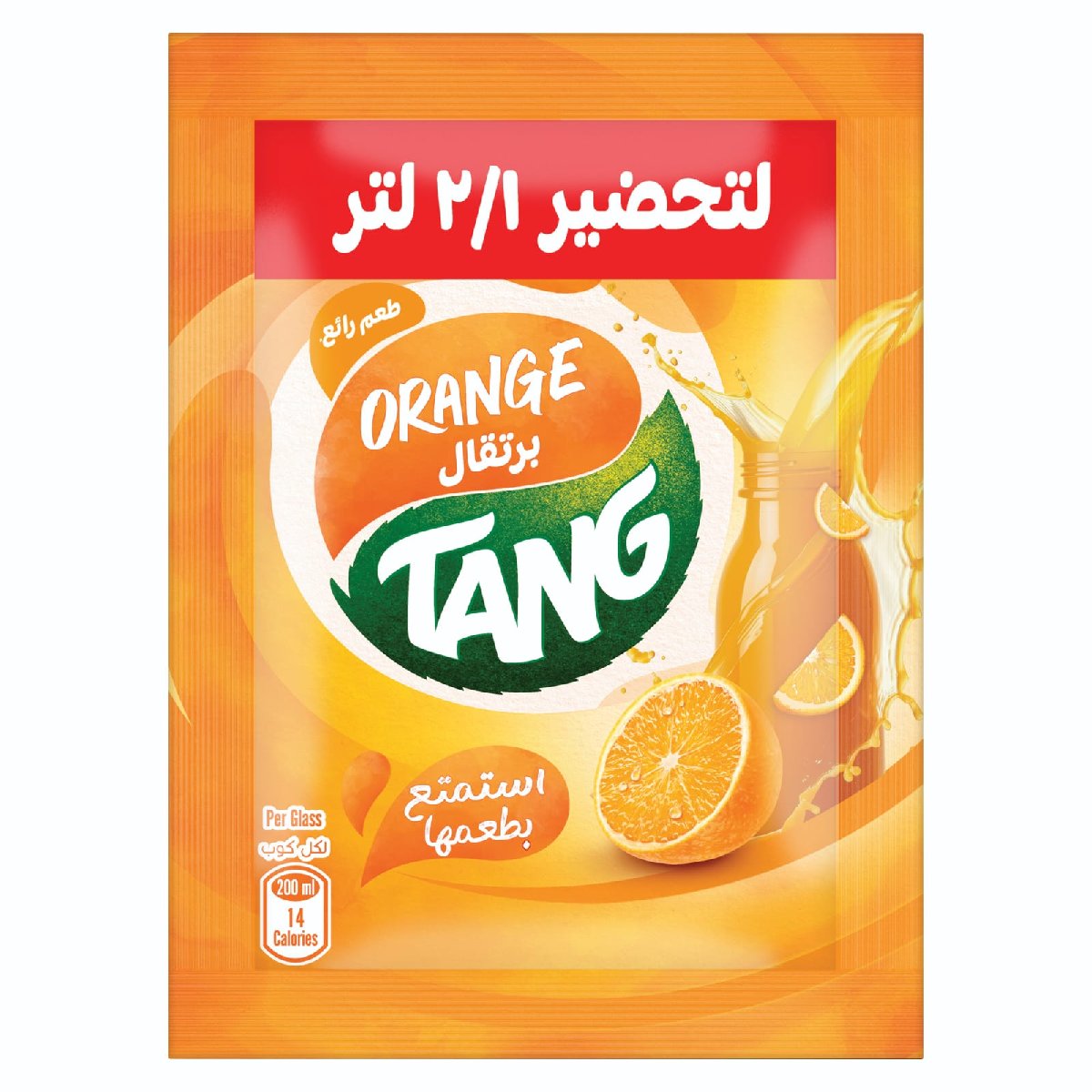 مشروب تانج 5ج