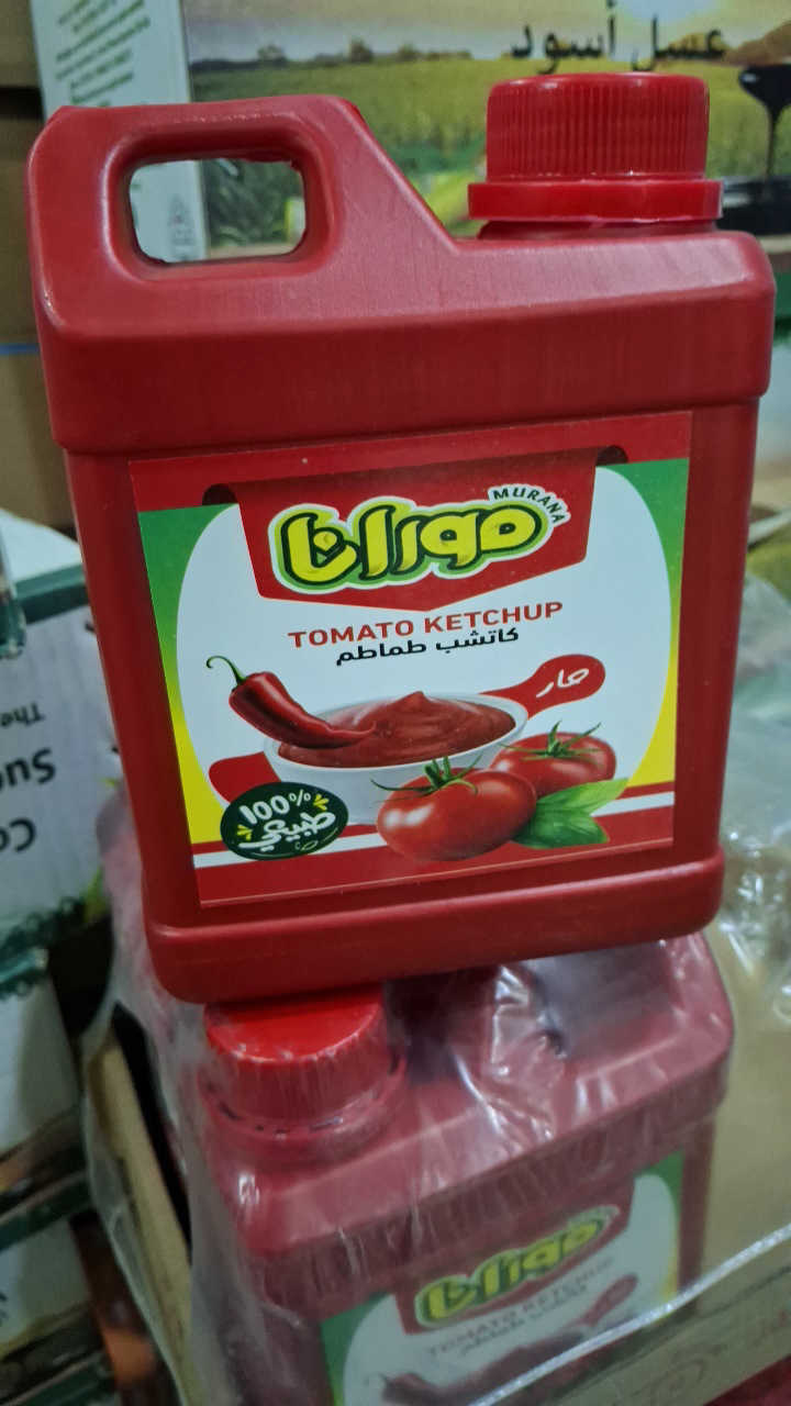 كاتشب مورانا كيلو