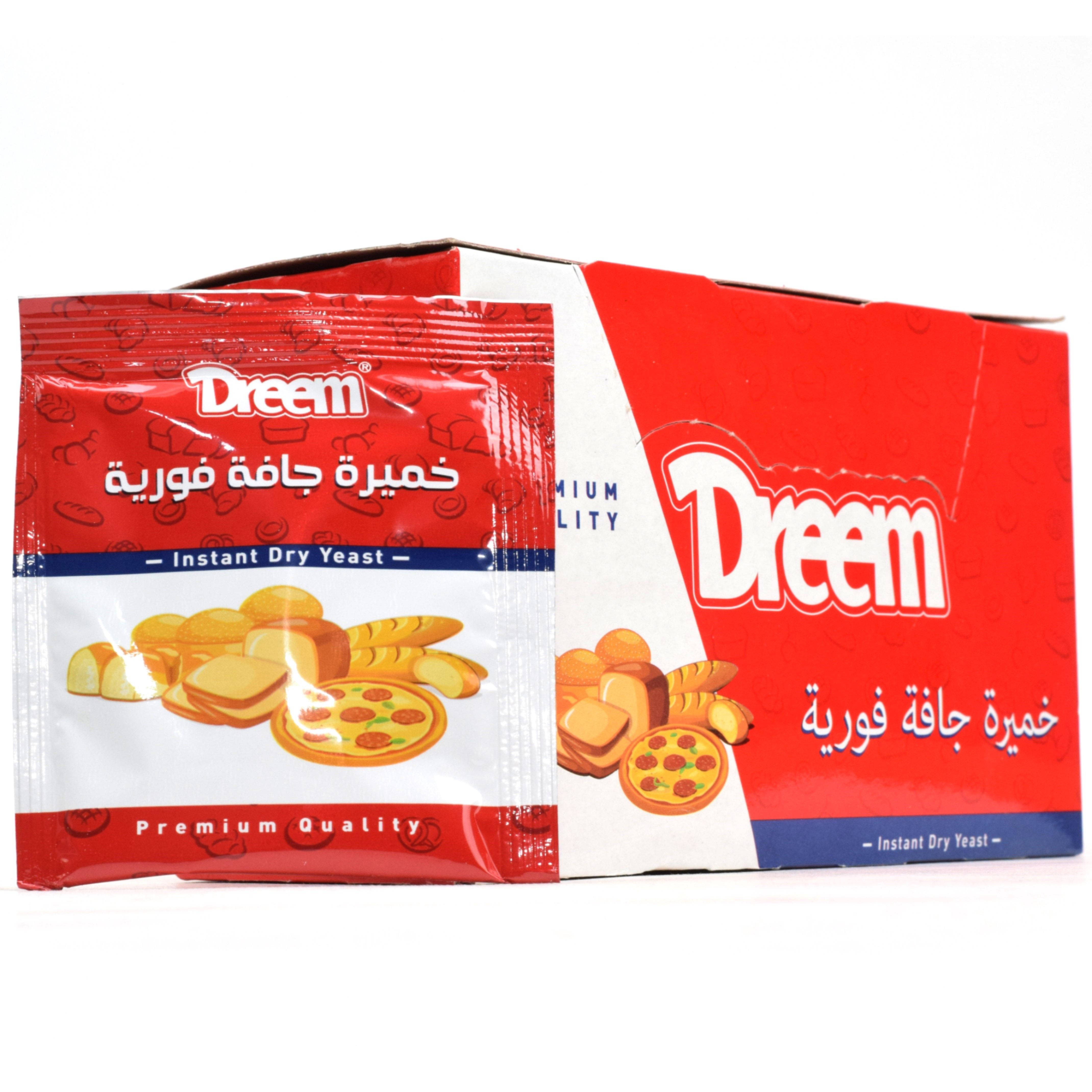 خميرة دريم ظرف