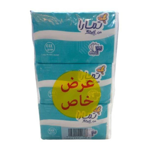 منديل سحب 444