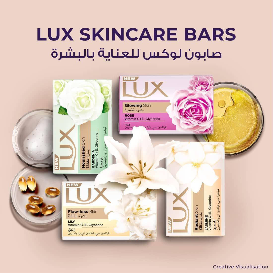 صابون لوكس 120جرام