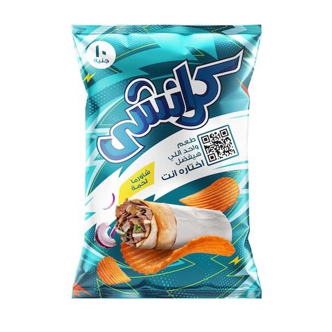 كرانش شاورما لحمة 10ج
