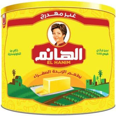 سمن الهانم 2ك