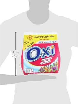 اوكسي 25ج