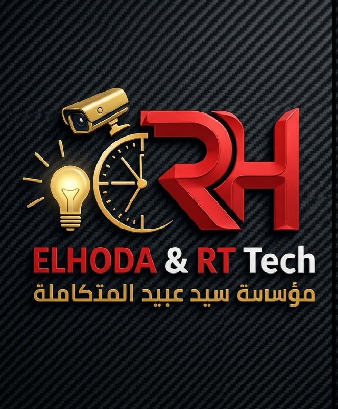لقمه زر جرس مفرد الوان كيون