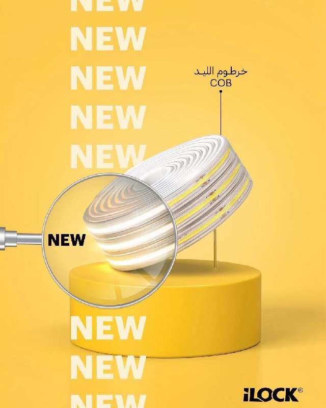 لوحه 10 خط فينوس بلاستك