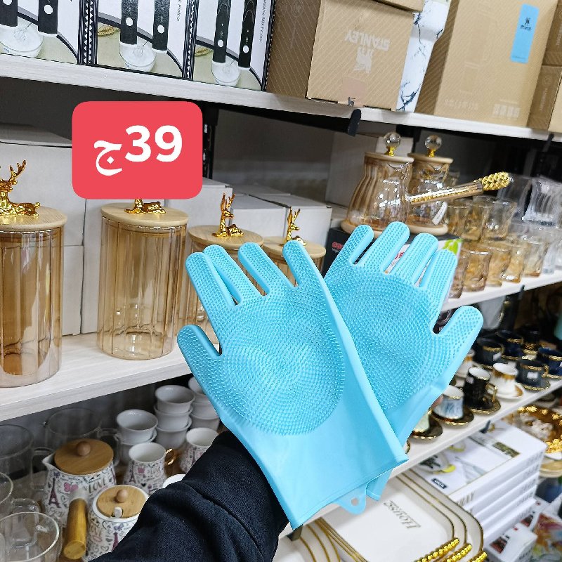 جونتى سيلكون محبب كيس 2 ق